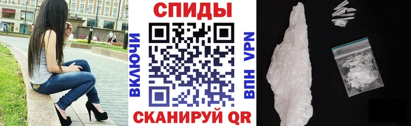 hydra онион Котовск Амфетамин VHQ