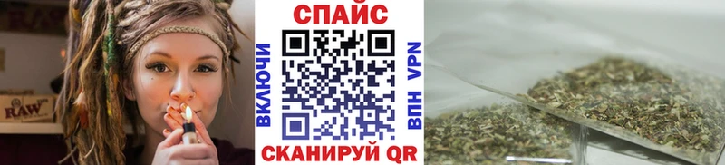 продажа наркотиков  Котовск  Бутират BDO 33% 