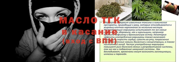 СК Беломорск