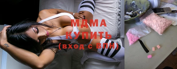 спайс Белоозёрский