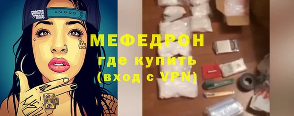 СК Беломорск