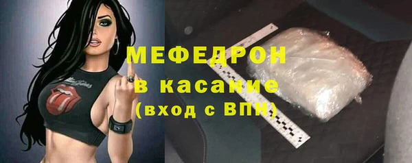 СК Беломорск