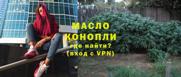 не бодяженный Богданович