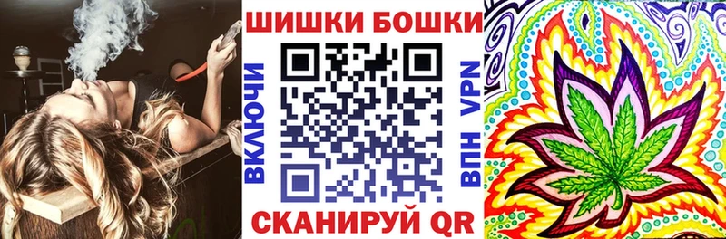 Канабис Amnesia нарко площадка какой сайт Котовск